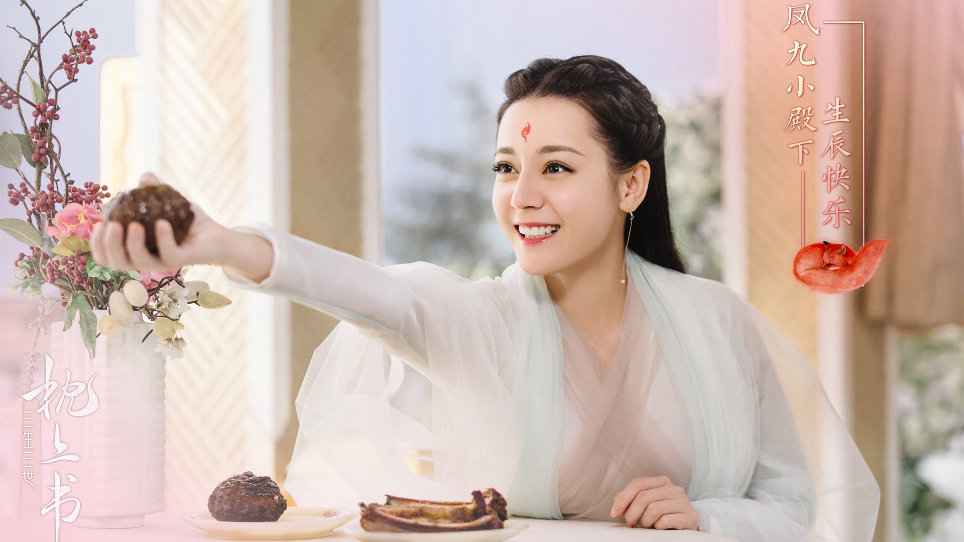 世界杯精彩绝伦：每个瞬间都令人热血沸腾！，世界杯锦集